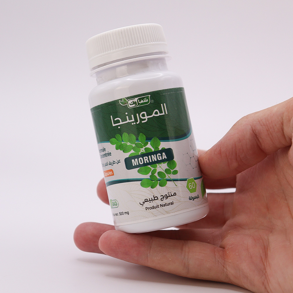 Moringa - الصورة 3