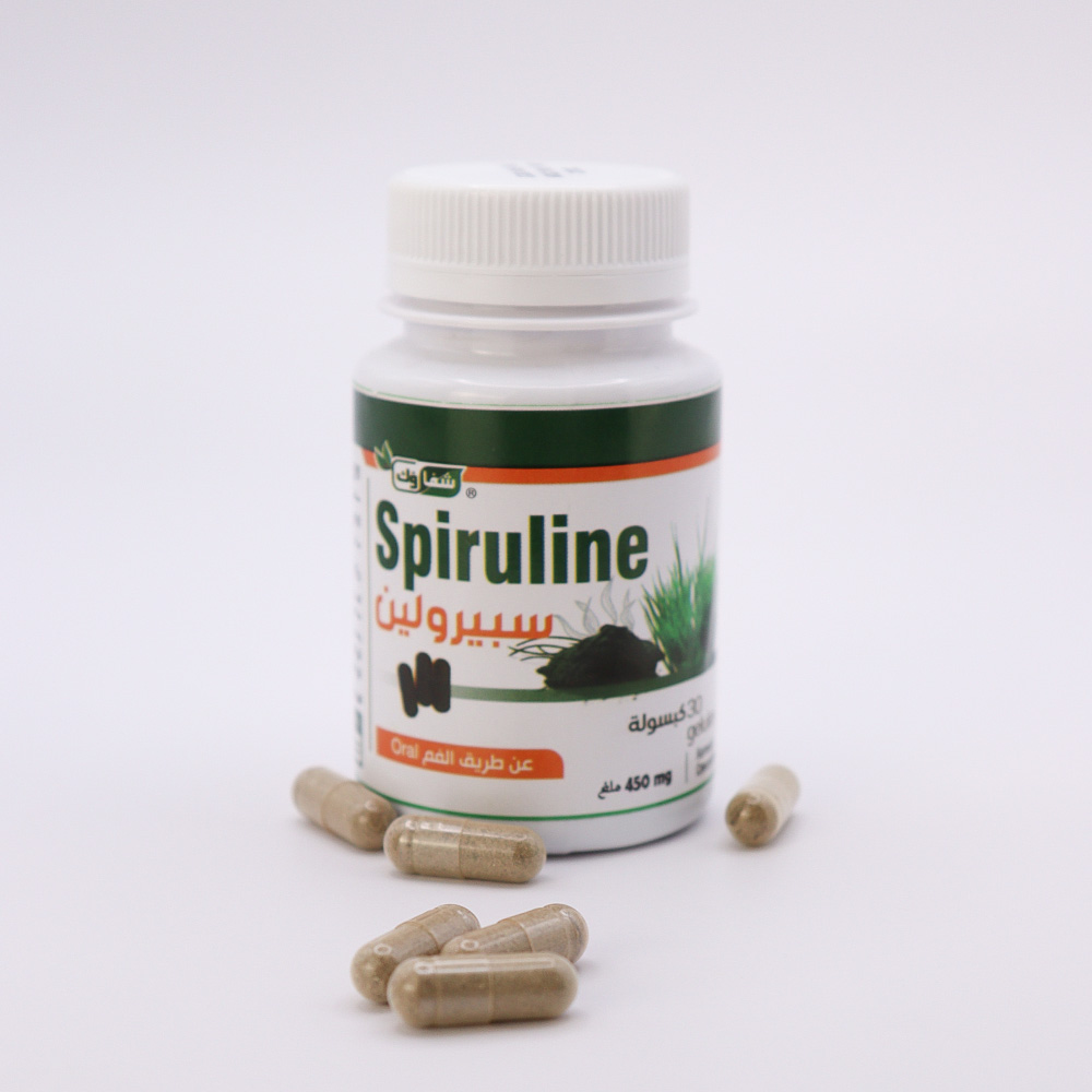 Spiruline